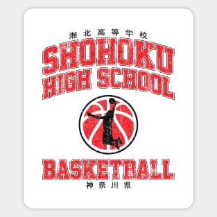 Shohoku High School Basketball (Variant) Sticker